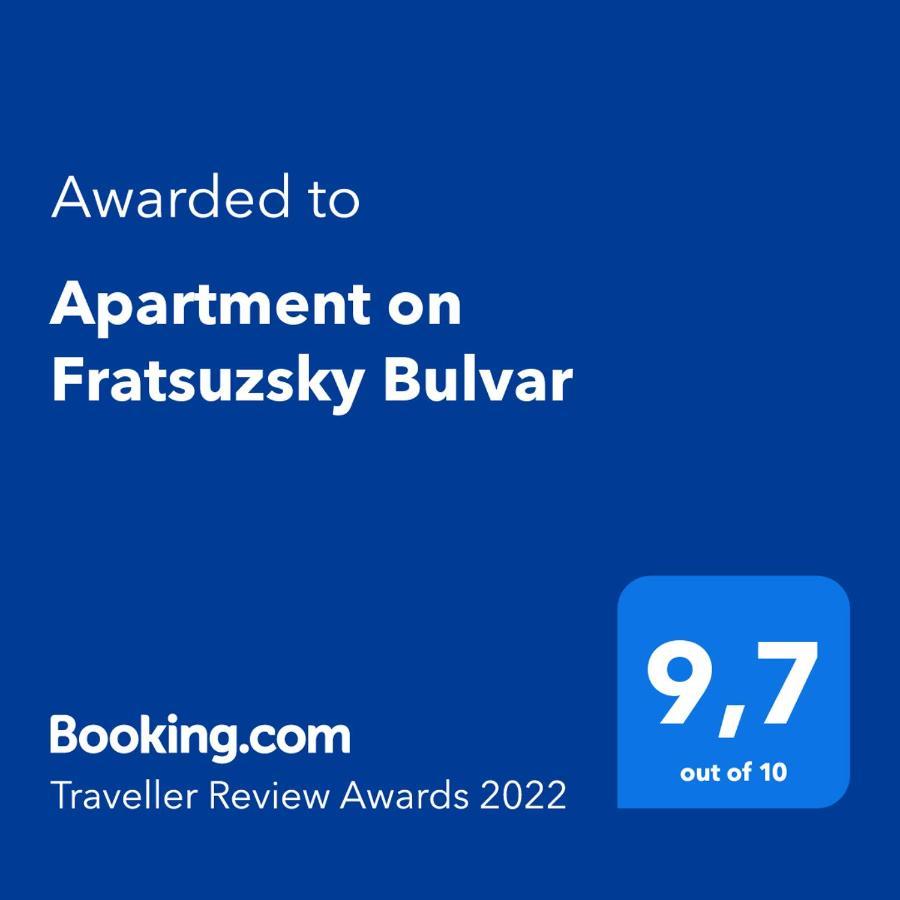 Apartment On Fratsuzsky Bulvar 오데사 외부 사진